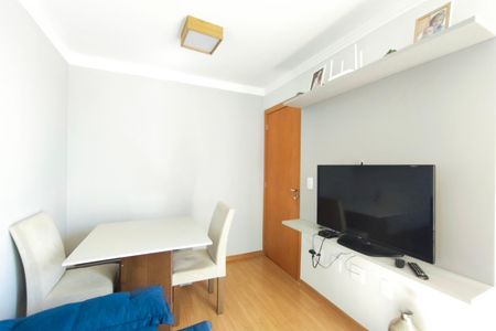 Apartamento à venda com 40m², 2 quartos e 1 vagaSala