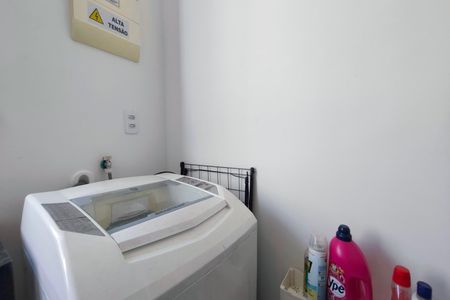 Apartamento à venda com 40m², 2 quartos e 1 vagaÁrea de Serviço