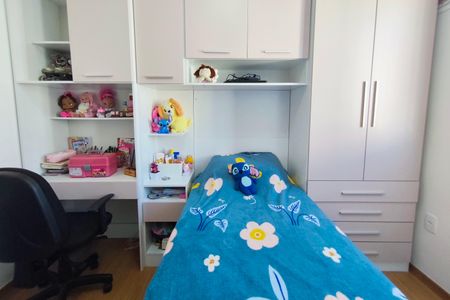 Apartamento à venda com 40m², 2 quartos e 1 vagaQuarto 1