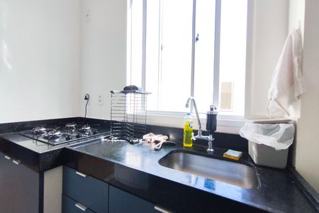 Apartamento à venda com 40m², 2 quartos e 1 vagaCozinha