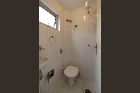 Apartamento para alugar com 94m², 3 quartos e 2 vagasBanheiro de Serviço