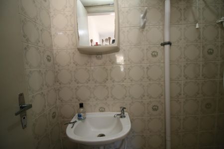 Apartamento à venda com 115m², 4 quartos e 2 vagasBanheiro de serviço