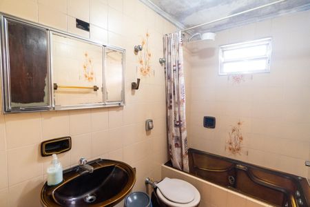 Casa à venda com 93m², 2 quartos e 2 vagas Casa à venda com 93m², 2 quartos e 2 vagasBanheiro Social