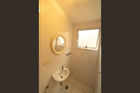 Apartamento à venda com 89m², 3 quartos e 2 vagasBanheiro de Serviço