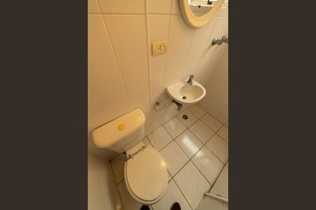 Apartamento à venda com 89m², 3 quartos e 2 vagasBanheiro de Serviço