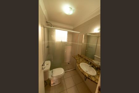 Apartamento à venda com 89m², 3 quartos e 2 vagasBanheiro da Suíte