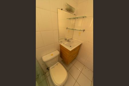 Apartamento à venda com 89m², 3 quartos e 2 vagasBanheiro Social