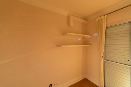 Apartamento à venda com 89m², 3 quartos e 2 vagasQuarto 1