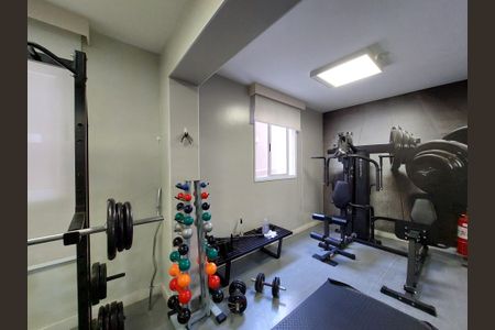 Apartamento à venda com 64m², 2 quartos e 1 vagaÁrea comum - Academia