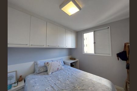 Apartamento à venda com 64m², 2 quartos e 1 vagaQuarto 1