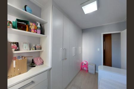 Apartamento à venda com 64m², 2 quartos e 1 vagaQuarto 2