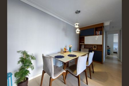 Apartamento à venda com 64m², 2 quartos e 1 vagaSala de Jantar