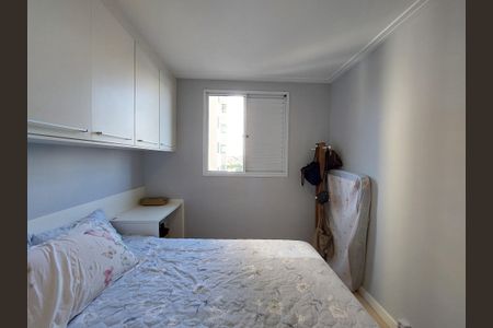 Apartamento à venda com 64m², 2 quartos e 1 vagaQuarto 1