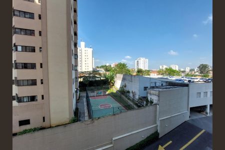 Apartamento à venda com 64m², 2 quartos e 1 vagaVista do Quarto 1