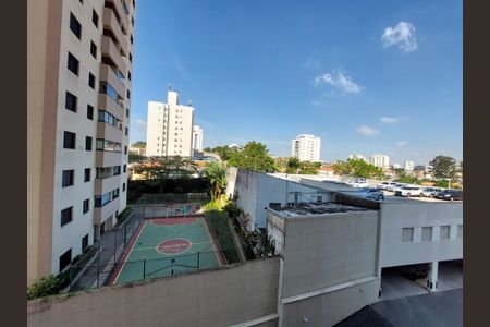 Apartamento à venda com 64m², 2 quartos e 1 vagaVista do Quarto 2