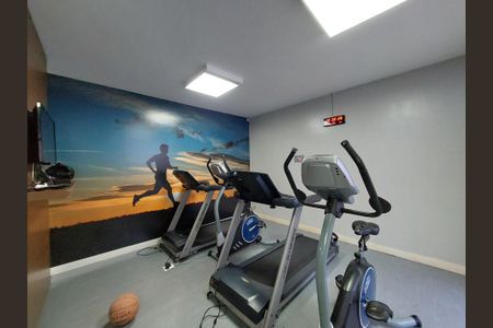 Apartamento à venda com 64m², 2 quartos e 1 vagaÁrea comum - Academia