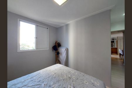 Apartamento à venda com 64m², 2 quartos e 1 vagaQuarto 1