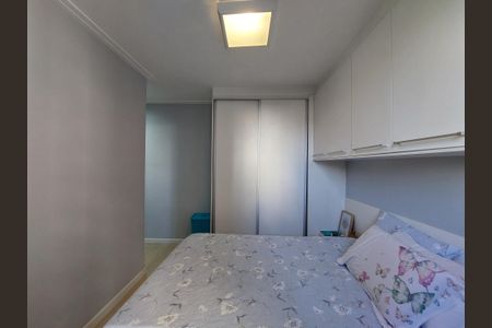 Apartamento à venda com 64m², 2 quartos e 1 vagaQuarto 1