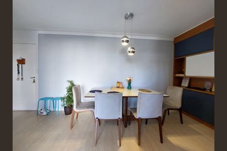 Apartamento à venda com 64m², 2 quartos e 1 vagaSala de Jantar