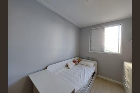 Apartamento à venda com 64m², 2 quartos e 1 vagaQuarto 2