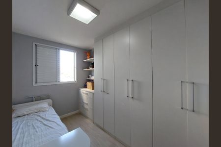 Apartamento à venda com 64m², 2 quartos e 1 vagaQuarto 2