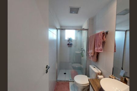 Apartamento à venda com 64m², 2 quartos e 1 vagaBanheiro 1