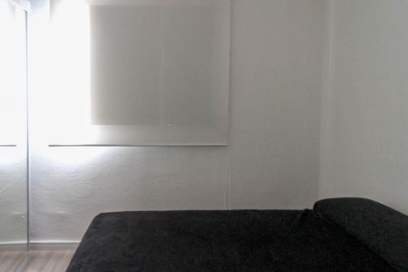 Apartamento para alugar com 47m², 2 quartos e sem vagaQuarto