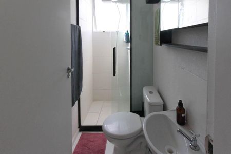 Apartamento para alugar com 47m², 2 quartos e sem vagaBanheiro