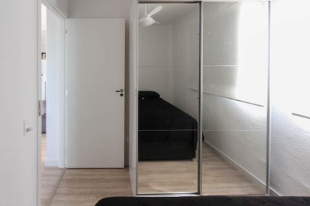 Apartamento para alugar com 47m², 2 quartos e sem vagaQuarto