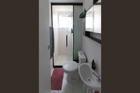 Apartamento para alugar com 47m², 2 quartos e sem vagaBanheiro