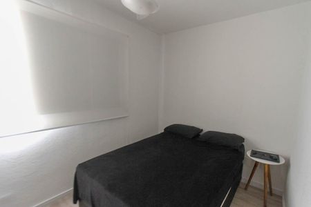 Apartamento para alugar com 47m², 2 quartos e sem vagaQuarto