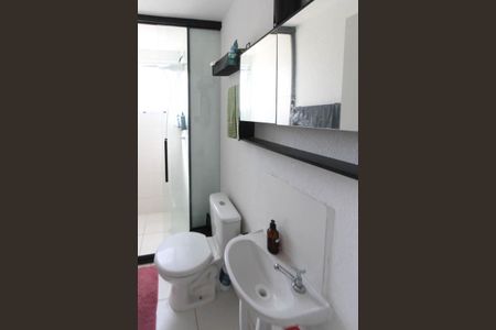 Apartamento para alugar com 47m², 2 quartos e sem vagaBanheiro