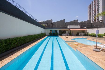 Apartamento à venda com 62m², 2 quartos e 1 vagaÁrea comum