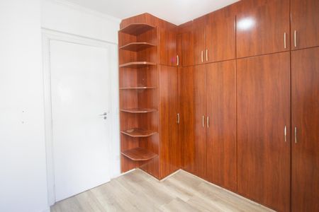Apartamento à venda com 62m², 2 quartos e 1 vagaQuarto 1