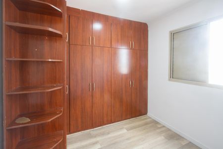 Apartamento à venda com 62m², 2 quartos e 1 vagaQuarto 1