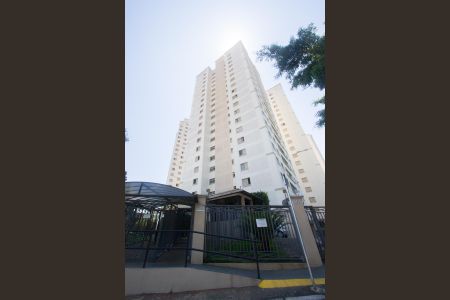 Apartamento à venda com 62m², 2 quartos e 1 vagaFachada