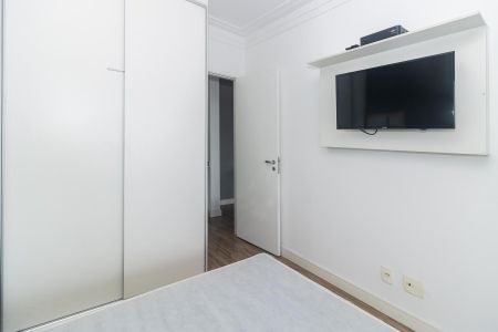 Apartamento à venda com 52m², 1 quarto e 1 vagaQuarto 