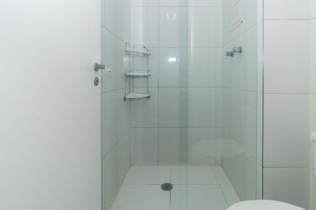 Apartamento à venda com 52m², 1 quarto e 1 vagaBanheiro