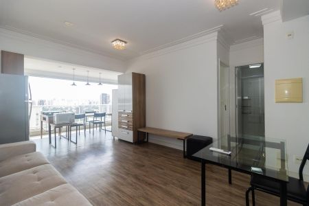 Apartamento à venda com 52m², 1 quarto e 1 vagaSala/Cozinha