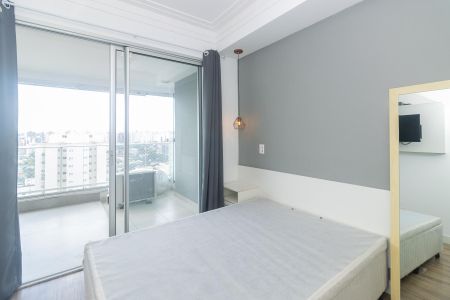 Apartamento à venda com 52m², 1 quarto e 1 vagaQuarto 