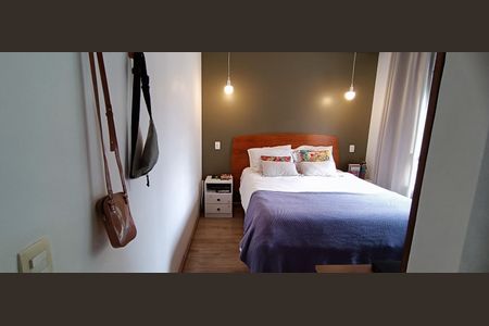 Apartamento à venda com 150m², 3 quartos e 2 vagas Suíte Master