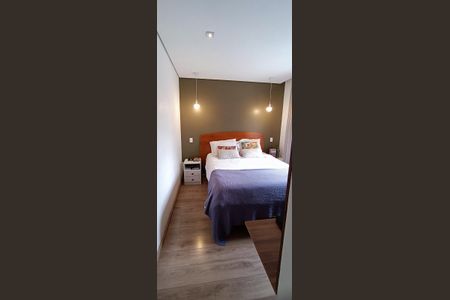 Apartamento à venda com 150m², 3 quartos e 2 vagas Suíte Master