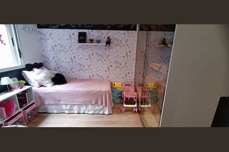 Apartamento à venda com 150m², 3 quartos e 2 vagasSuíte 2