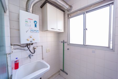 Apartamento à venda com 50m², 2 quartos e 1 vagaÁrea de Serviço