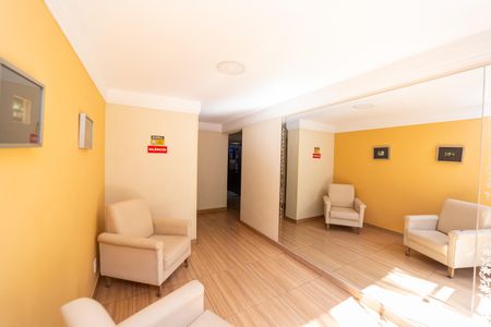 Apartamento à venda com 50m², 2 quartos e 1 vagaÁrea comum