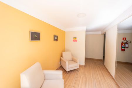 Apartamento à venda com 50m², 2 quartos e 1 vagaÁrea comum