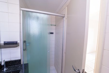 Apartamento à venda com 50m², 2 quartos e 1 vagaBanheiro