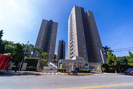 Apartamento à venda com 50m², 2 quartos e 1 vagaFachada