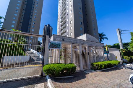 Apartamento à venda com 50m², 2 quartos e 1 vagaFachada