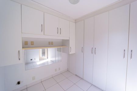 Apartamento à venda com 50m², 2 quartos e 1 vagaQuarto 1